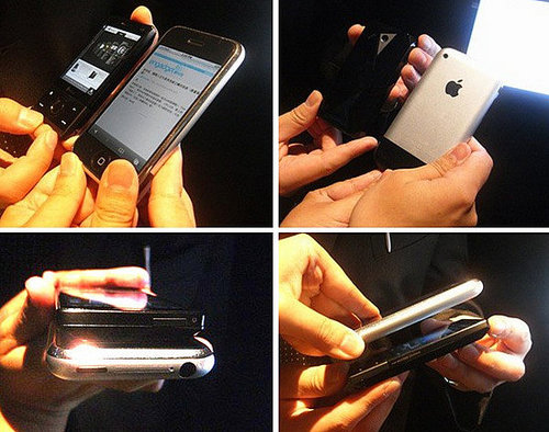Daily Tech: The iPhone vs. HTC's Touch Diamond 