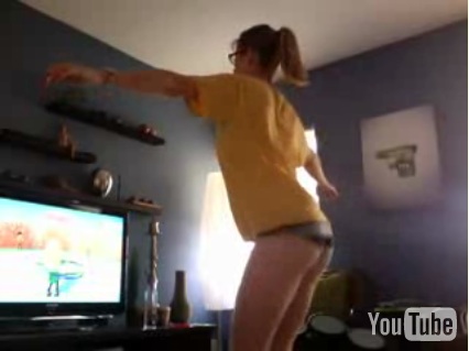 (Ex) Boyfriend Secretly Films Girlfriend Doing Wii Fit 
