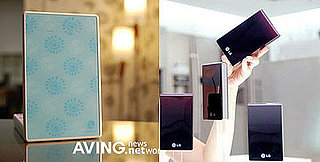 Two Hot New Hard Drives: GDIS Spica Art and the LG XD1
