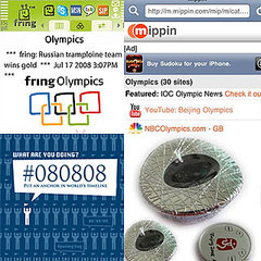 Get It While It's Hot: Olympic Tech Treats