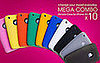 Daily Tech: An iPhone Gel Case For Every Day of the Week! 