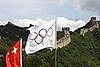 Daily Tech: iTunes Gets Blocked at the Olympics