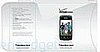 Daily Tech: BlackBerry's 9530 Storm Coming to Verizon 