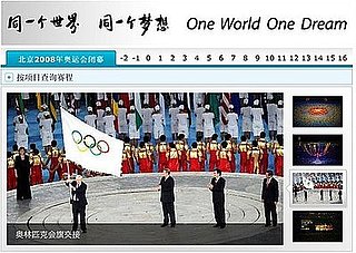 More Chinese Residents Visited Olympic Site Than Americans  