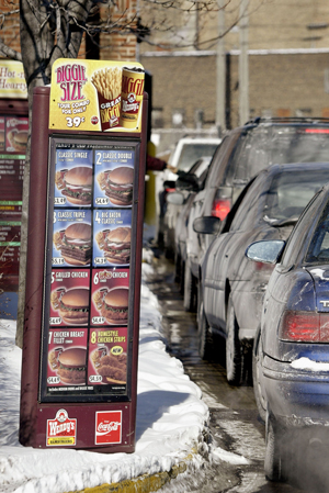 Cell Phone Rant: Drive-Thru Revenge 