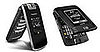 BlackBerry and Releasing Flip Phones
