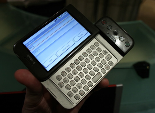 Daily Tech: T-Mobile's G1 Gets a "Hands-On" Analysis