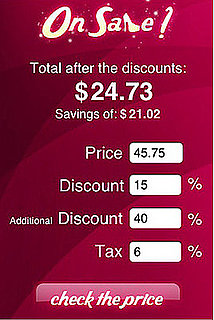 Don't Shop Sales Without the onSale iPhone App! 
