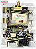Daily Tech: Martha Stewart's Home Office Exposed