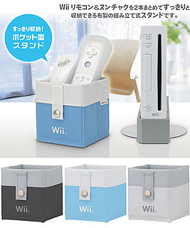 Cozy Up Your Wiimotes and Nunchucks 