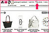 ShopStyle Gets Handy Sale Alerts Feature! 