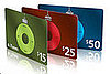 Gadget Gift Help Galore on geeksugar! 
