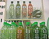 Top Trends From Fancy Foods