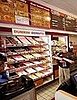 Advertising Advances May Change Your Food Decisions 
