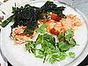 Name That Dish!