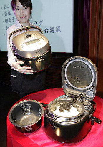 Do You Own a Rice Cooker?