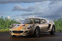 Lotus Unveils Eco Car