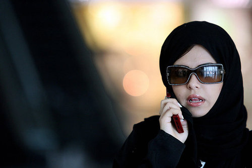 Your Two Cents: Could Female-Only Banks Be Beneficial? 
