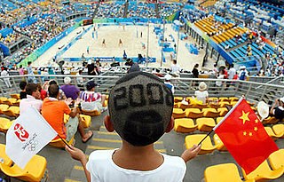 Cost of the Beijing 2008 Olympic Games