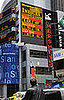 How Money Are You: Match the Company to Its Stock Ticker