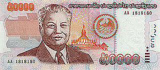 Guess Which Country's Currency?