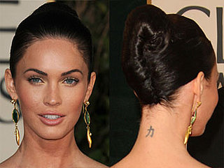 Megan Fox at the Golden Globes: Hair Tutorial