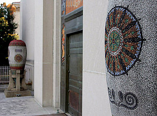 Where I'm Clicking Now: Radar Digs Into Secret Societies