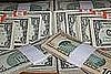 US House Extends Unemployment Benefits