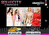 Win a Trip to the Sex and the City Premiere
