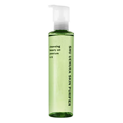 Saturday Giveaway! Shu Uemura Skin Purifier Cleansing Beauty Oil