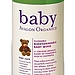 Avalon Organics 