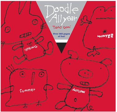 Taro Gomi Drawing Books