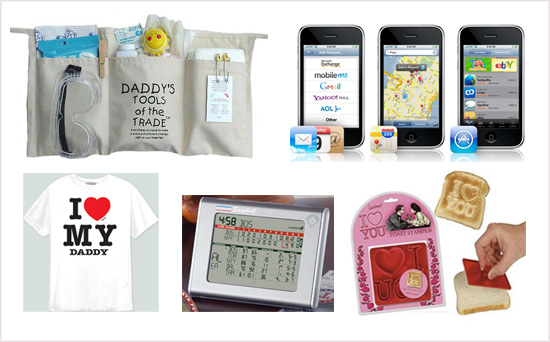 Father's Day Gift Ideas 2008-06-11 13:00:14