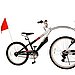 WeeRide Co-Pilot Bike Trailer ($94)