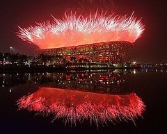 Biggest Headlines of 2008: China Hosts the Olympics Biggest Headlines of 2008: China Hosts the Olympics