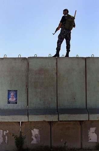 US Revokes Fulbrights Because of Israel's Blockade of Gaza 