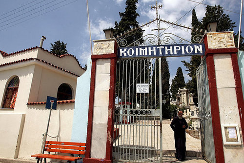 Residents of Lesbos, Greece, Want Their Name Back