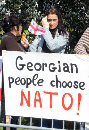 Should the US Push For Georgia to Join NATO?  