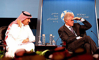 Briefing Book! Bill Clinton Dumps Info on All Donors  