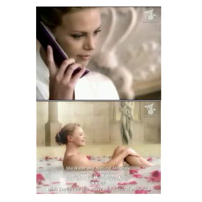 Charlize Theron Charlize Theron