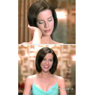 Kate Beckinsale Kate Beckinsale