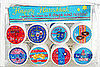 A Sweet Lip Balm Set For Hanukkah 