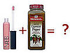 DIY: Cayenne + Lip Gloss = Hotness 