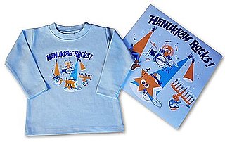 Children's Hanukkah Clothing