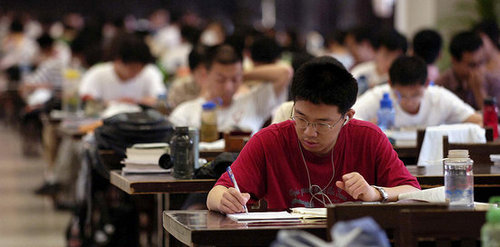 Facts about China's National College Entrance Exam