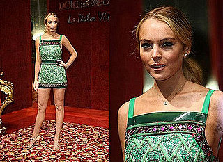 Lindsay Lohan at D&G Party