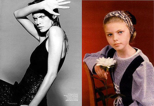 Maryna Linchuk Maryna Linchuk