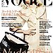 Vogue Nippon February 2009: Freja Beha Erichsen by Inez & Vinoodh