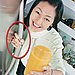 Refrigerator Handle