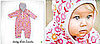 Trendtotting: Baby Star  